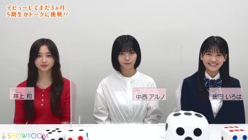 220531 New Nogizaka Star Tanjou! SHOWROOM Original 5-Kisei Hajimete Talk! – FHD.mp4-00002