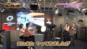 220531 OKEHAZAMA-tte Nan Desu ka Season 2 – HKT48 Watanabe Akari, Unjo Hirona, Sakamoto Erena – HD.mp4-00001