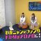 220531 Otoitachi – NMB48 – HD.mp4-00001