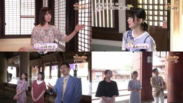 220531 Syumi Doki! – Nogizaka46 Yamazaki Rena & Sakurazaka46 Morita Hikaru, Takemoto Yui & SKE48 Suda Akari & Hinatazaka46 Matsuda Konoka – HD-tile
