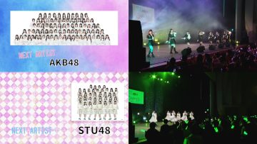 220601 AION CINDERELLA DX – AKB48 & STU48 – HD-tile