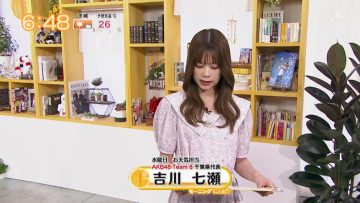 220601 Chiba Asa Live Morning Compass – AKB48 Yoshikawa Nanase – HD.mp4-00003