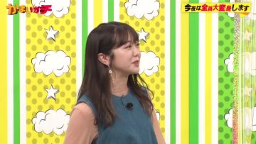 220601 Kamai Gachi – ex-AKB48 Minegishi Minami – HD.mp4-00010