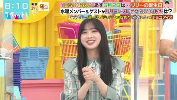 220601 LOVE it! – Hinatazaka46 Tomita Suzuka – HD.mp4-00002