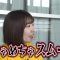 220601 Uta Navi! – ex-AKB48 Iwasa Misaki – HD.mp4-00001