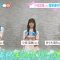 220601 ZIP! – Hinatazaka46 Sasaki Kumi, Kosaka Nao, Sasaki Mirei Cut – HD.mp4-00001