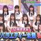 220602 AKB48 Sayonara Mouri-san – FHD.mp4-00006