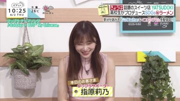 220602 BAGUETTE ex-HKT48 Sashihara Rino Cut – HD.mp4-00007