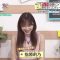 220602 BAGUETTE ex-HKT48 Sashihara Rino Cut – HD.mp4-00007