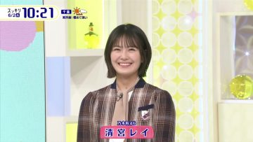 220602 Sukkiri – Nogizaka46 Seimiya Rei Cut – HD.mp4-00009