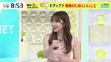 220602 Sukkiri – ex-HKT48 Sashihara Rino Cut – HD.mp4-00008