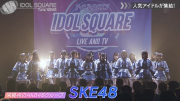 220602 Tune – SKE48 Cut – FHD.mp4-00008