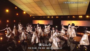 220603 Buzzrythm 02 – Hinatazaka46 Cut – FHD.mp4-00012