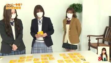 220603 SKE48 Gakuen – HD.mp4-00001