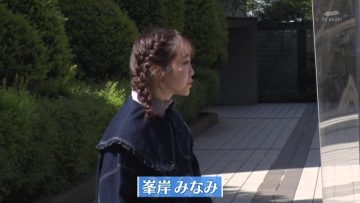 220603 Tamori Club – ex-AKB48 Minegishi Minami – HD.mp4-00010