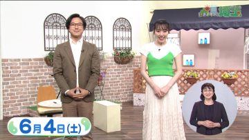 220604 Ima Doki! Saitama – ex-AKB48 Matsui Sakiko – HD.mp4-00002