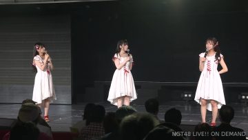 220604 NGT48 Theater Performance 1200 – HD.mp4-00010