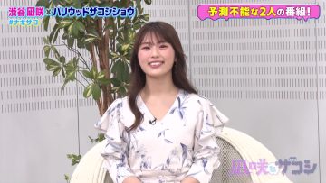 220604 Nagisa to Zakoshi Masterpiece Selection – NMB48 Shibuya Nagisa – HD.mp4-00007