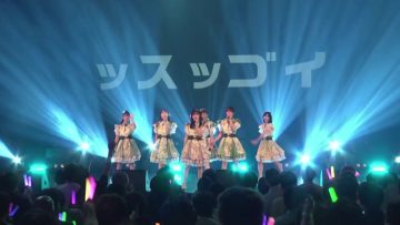 220604 Ssuggoi Live Premium – STU48 Cut – HD.mp4-00010