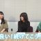 220605 Kubo Channel – Nogizaka46 Kubo Shiori, Ikeda Teresa, Inoue Nagi – FHD.mp4-00007