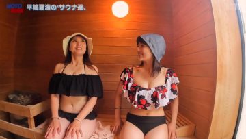 220605 Otona no Bike Jikan MOTORISE Vol-277 – ex-AKB48 Hirajima Natsumi – HD.mp4-00004