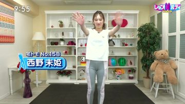 220606 Let’s Bi-Body – ex-AKB48 Nishino Miki – HD.mp4-00003