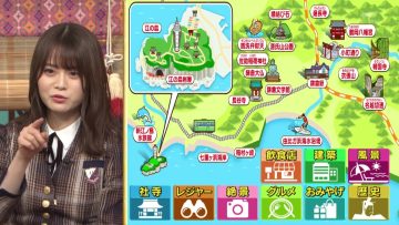 220606 Nippon Shisatsudan! – Nogizaka46 Yamazaki Rena – HD.mp4-00011