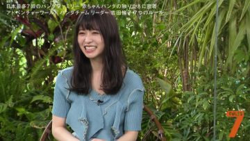 220607 7 Rules – ex-Keyakizaka46 Nagahama Neru – HD.mp4-00006