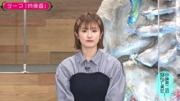 220607 Kotoge Eiji no Nante Bi da! – Nogizaka46 Higuchi Hina – HD.mp4-00003