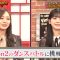 220607 Nogizaka46 to Dance Battles – HD.mp4-00007