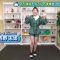 220608 Let’s Bi-Body – ex-AKB48 Nishino Miki – HD.mp4-00010