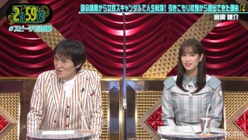 220608 Neobuzz! 2-fun 59-byou – Hinatazaka46 Sasaki Kumi – HD.mp4-00016