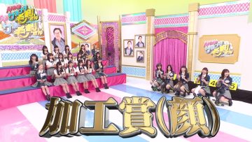 220609 AKB48 Sayonara Mouri-san – FHD.mp4-00001