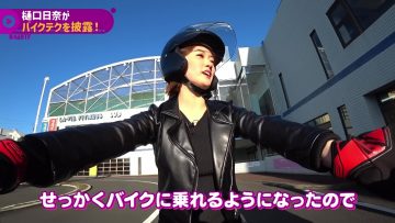 220609 [Bike Girls] Higuchi Hina Shows Off Her Bike Tech! [TV Station] [Nogizaka 46Hours TV] – FHD.mp4-00010