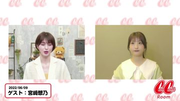 220609 CanCamRoom Nanami – HKT48 Miyazaki Sono – HD.mp4-00007