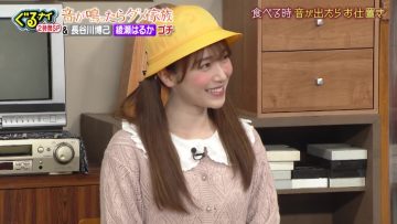 220609 Guruguru Ninety-Nine – Sakurazaka46 Moriya Rena – HD.mp4-00011