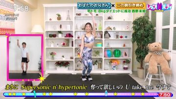 220609 Let’s Bi-Body – ex-AKB48 Nishino Miki – HD.mp4-00004