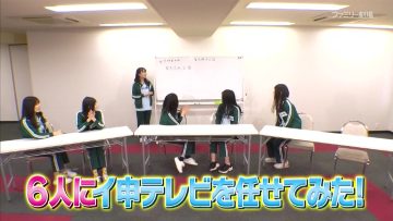 220609 STU48 Imousu TV Season 12 – HD.mp4-00012