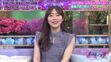 220609 TalkQueens – ex-HKT48 Sashihara Rino – HD.mp4-00004