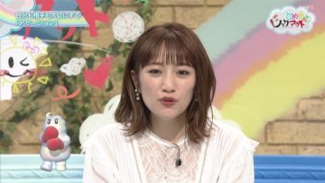 220610 Ijime wo Knock Out – ex-AKB48 Takahashi Minami – HD.mp4-00001