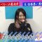 220610 SKE48 no B-men! – FHD.mp4-00009