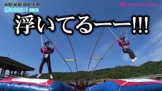 220610 Shin YNN NMB48 CHANNEL – Kameno Zion Presents ‘Nani Shitatte Iindayo’ – FHD