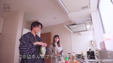 220610 Watashitachi Kekkon Shimashita 3 – ex-AKB48 Shimazaki Haruka, Takahashi Minami – HD.mp4-00008