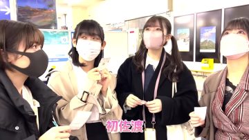 220610 [vlog] NGT48 SADO he Wataru – FHD.mp4-00013
