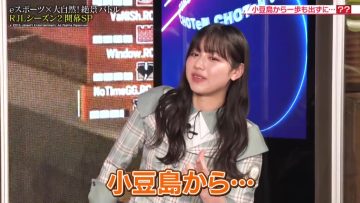 220611 CHOTeN – Hinatazaka46 Watanabe Miho – HD.mp4-00001