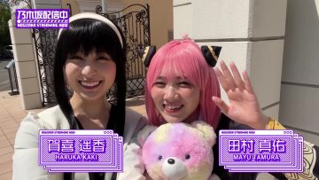 220611 [SPY x FAMILY] Let’s Take The Miracle 1 Shot With Anya and Yoru’s Copsplays [Anime] [Cosplay] – Nogizaka46 Kaki Haruka, Tamura Mayu – FHD.mp4-00001