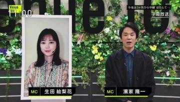 220611 Venue 101 – ex-Nogizaka46 Ikuta Erika – HD.mp4-00005