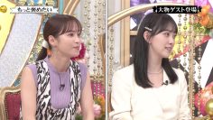 220612 Gyouretsu no Dekiru Houritsu Soudanjou – ex-Nogizaka46 Hori Miona – HD.mp4-00007