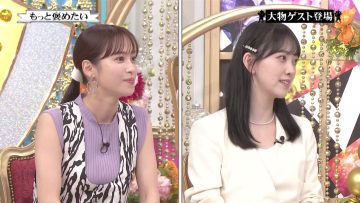 220612 Gyouretsu no Dekiru Houritsu Soudanjou – ex-Nogizaka46 Hori Miona – HD.mp4-00007