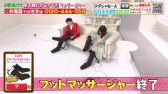 220612 Haruna Zaki-san no Tada no Tsuuhan Janeyo! – Nogizaka46 Yamazaki Rena – HD.mp4-00003